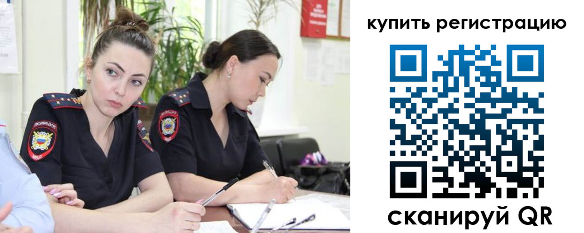 пропишу в квартире в Костомукше